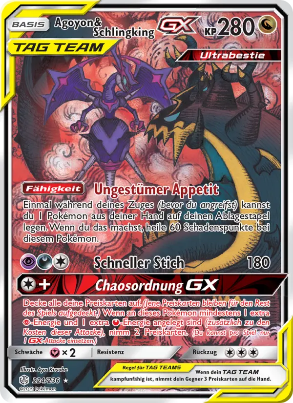 Agoyon & Schlingking GX - 224
