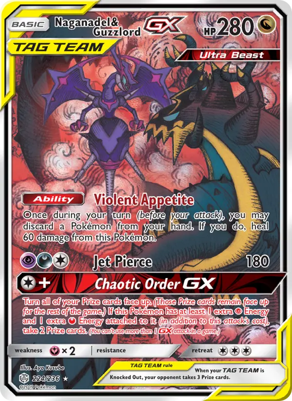 Naganadel & Guzzlord GX - 224