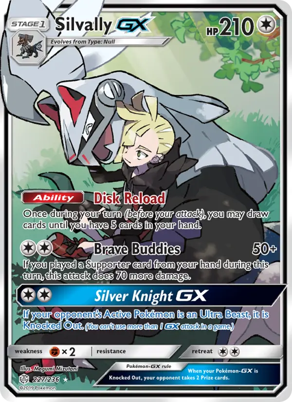Silvally GX - 227
