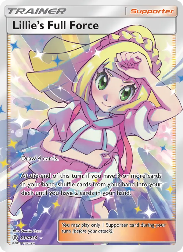 Lillie’s Full Force - 230