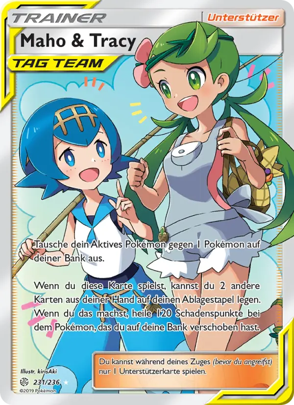Maho & Tracy - 231