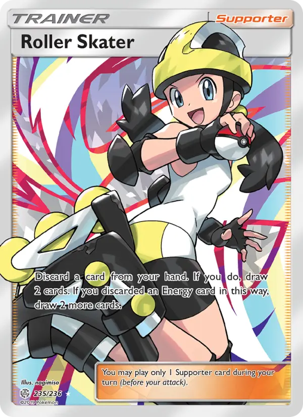 Roller Skater - 235