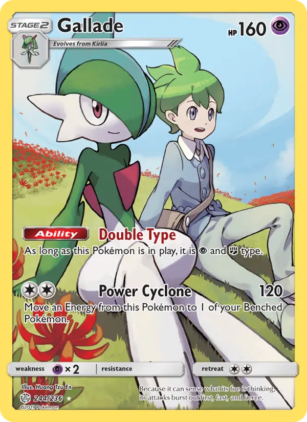 Gallade - 244