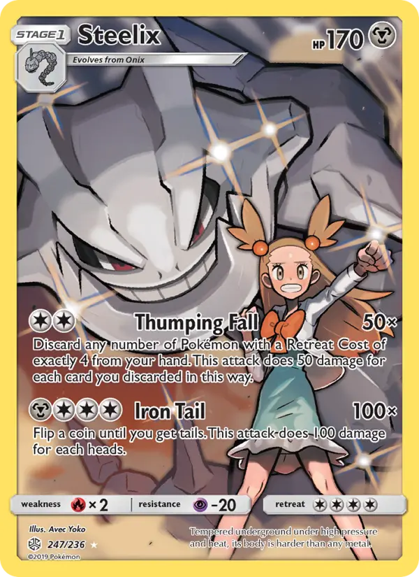 Steelix - 247
