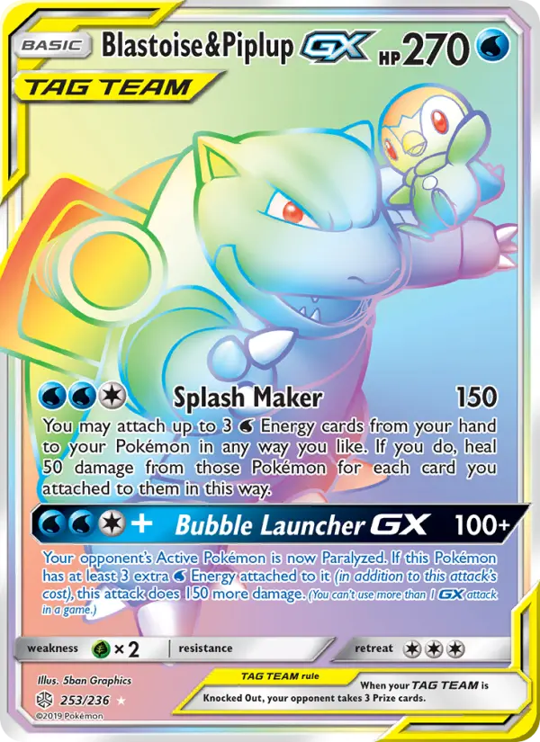 Blastoise & Piplup GX - 253