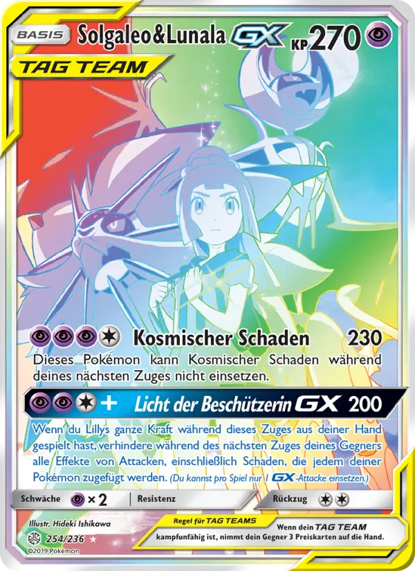 Solgaleo & Lunala GX - 254