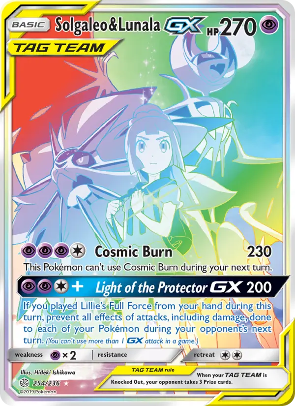 Solgaleo & Lunala GX - 254