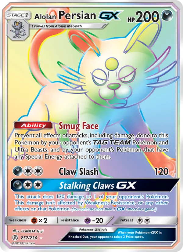 Alolan Persian GX - 257