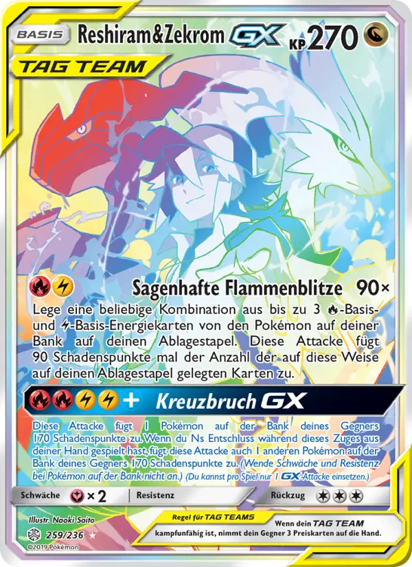Reshiram & Zekrom GX - 259
