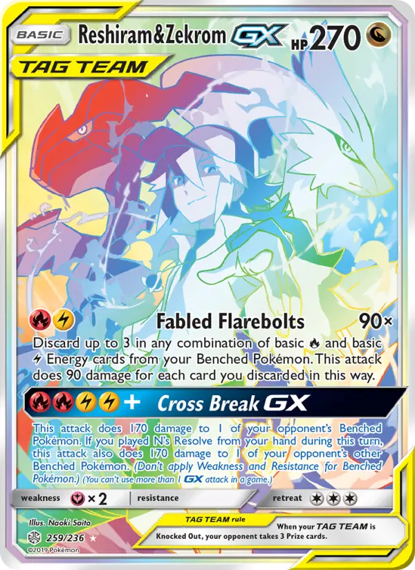 Reshiram & Zekrom GX - 259