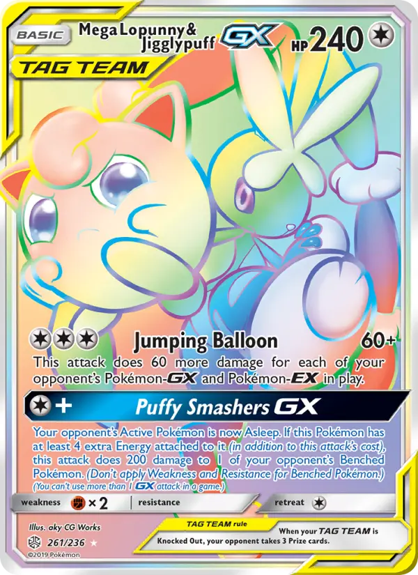 Mega Lopunny & Jigglypuff GX - 261