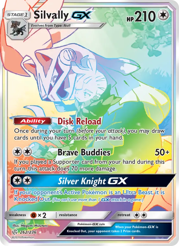 Silvally GX - 262