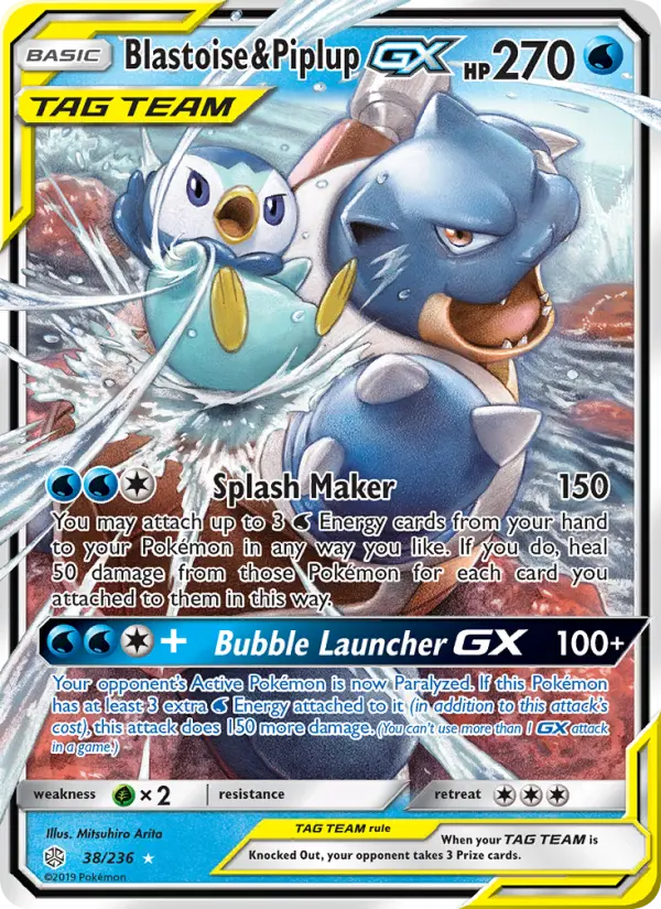 Blastoise & Piplup GX - 38