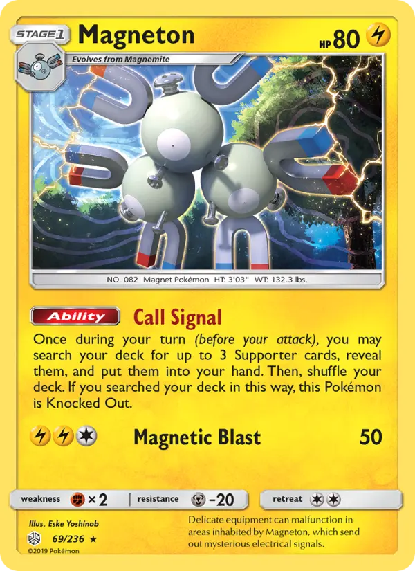Magneton - 69