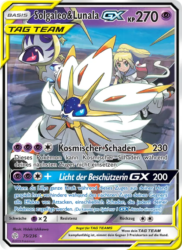 Solgaleo & Lunala GX - 75