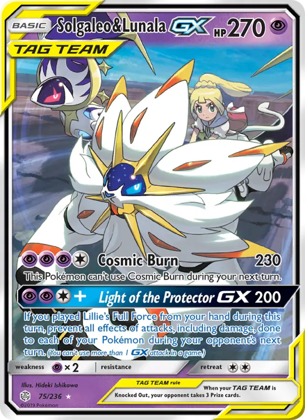 Solgaleo & Lunala GX - 75