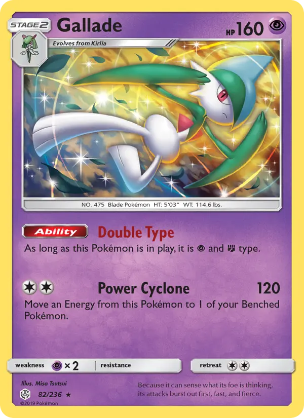 Gallade - 82