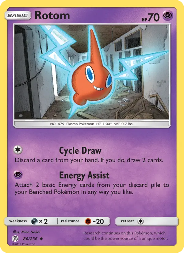 Rotom - 86