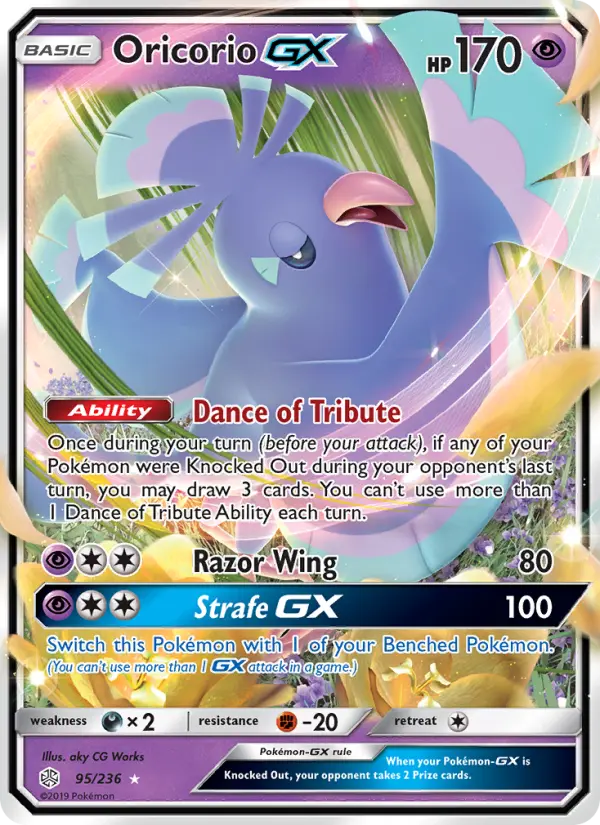 Oricorio GX - 95