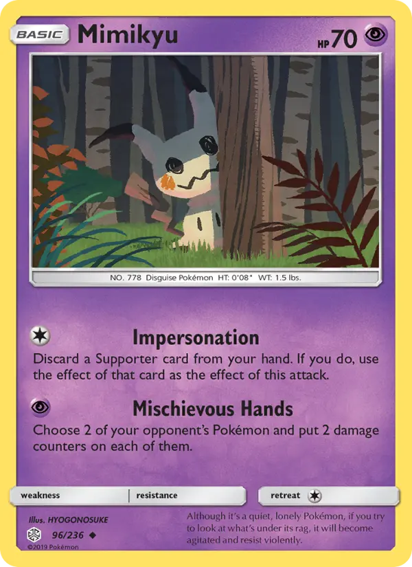 Mimikyu - 96