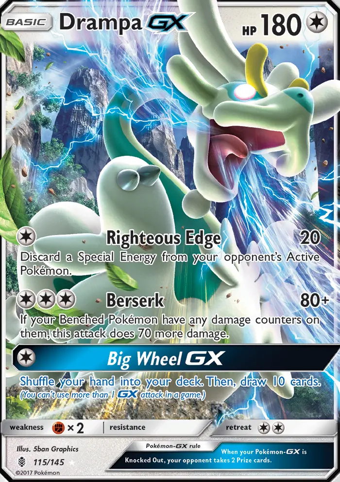 Drampa GX - 115