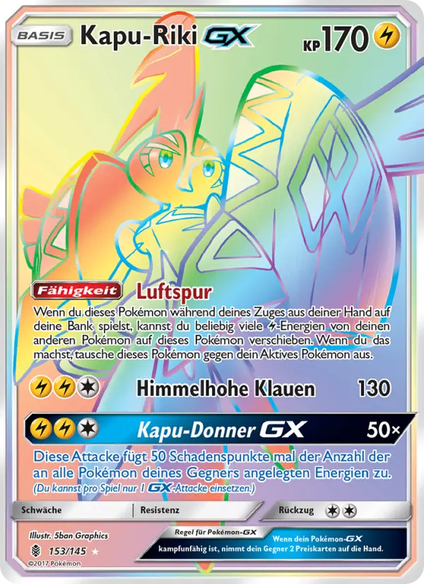 Kapu-Riki GX - 153