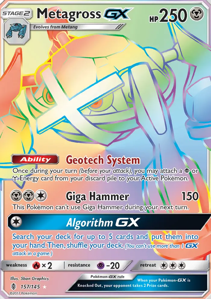 Metagross GX - 157