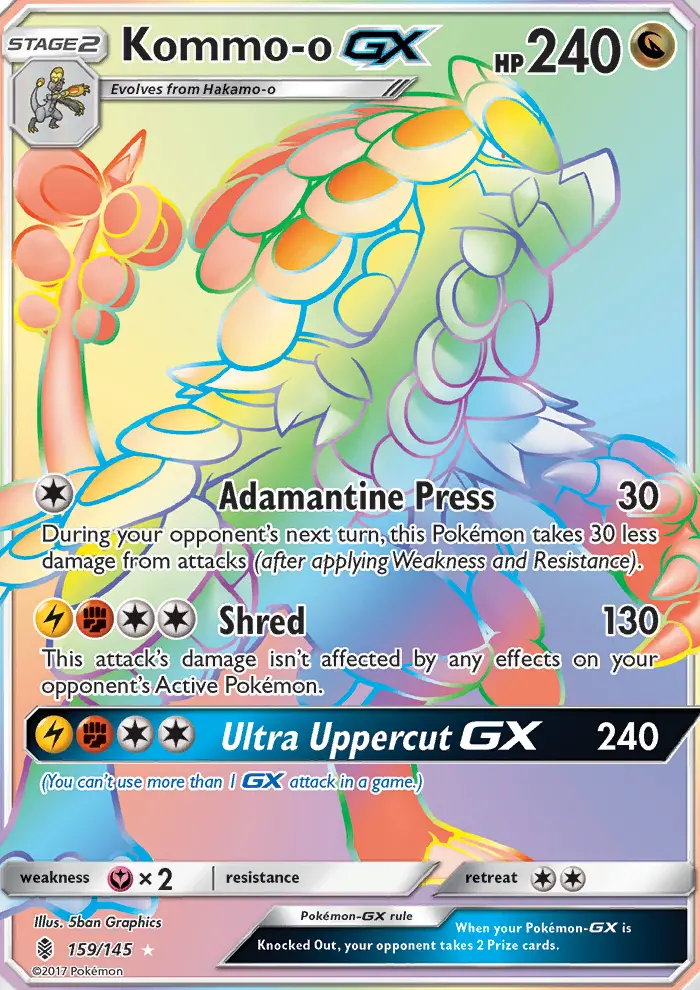 Kommo-o GX - 159