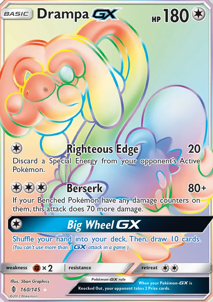 Drampa GX - 160