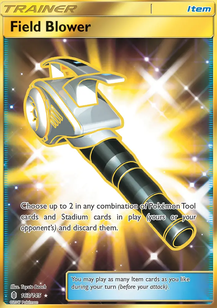 Field Blower - 163