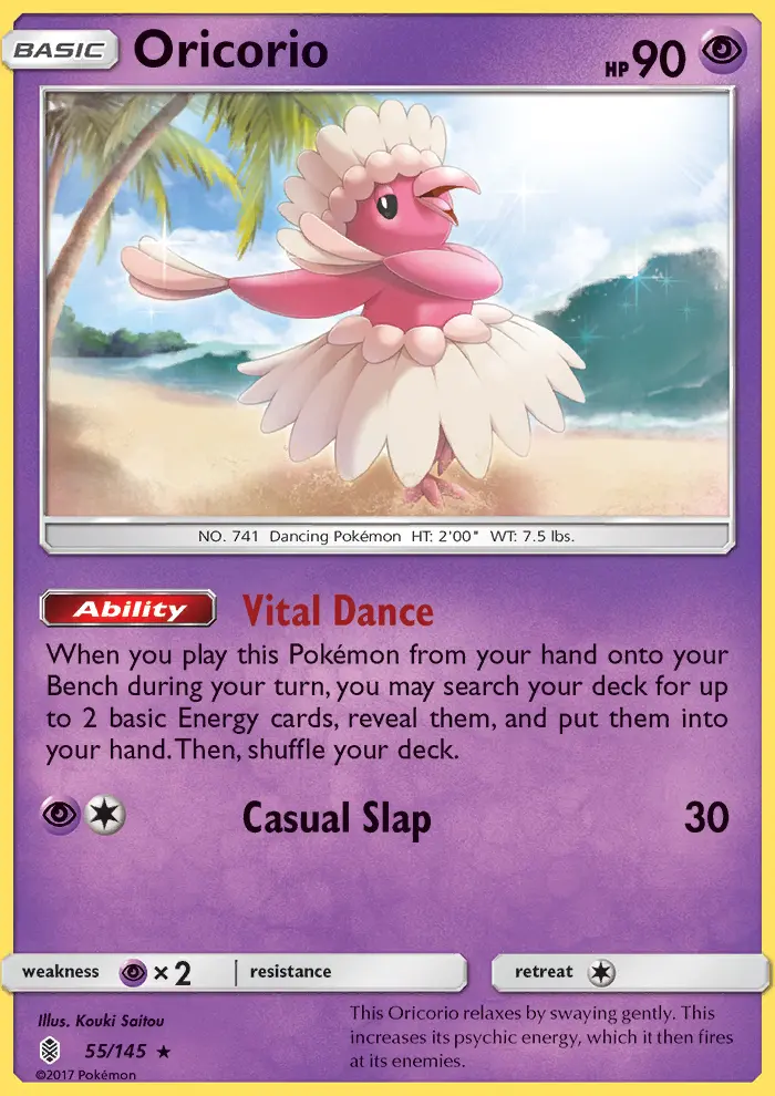 Oricorio - 55