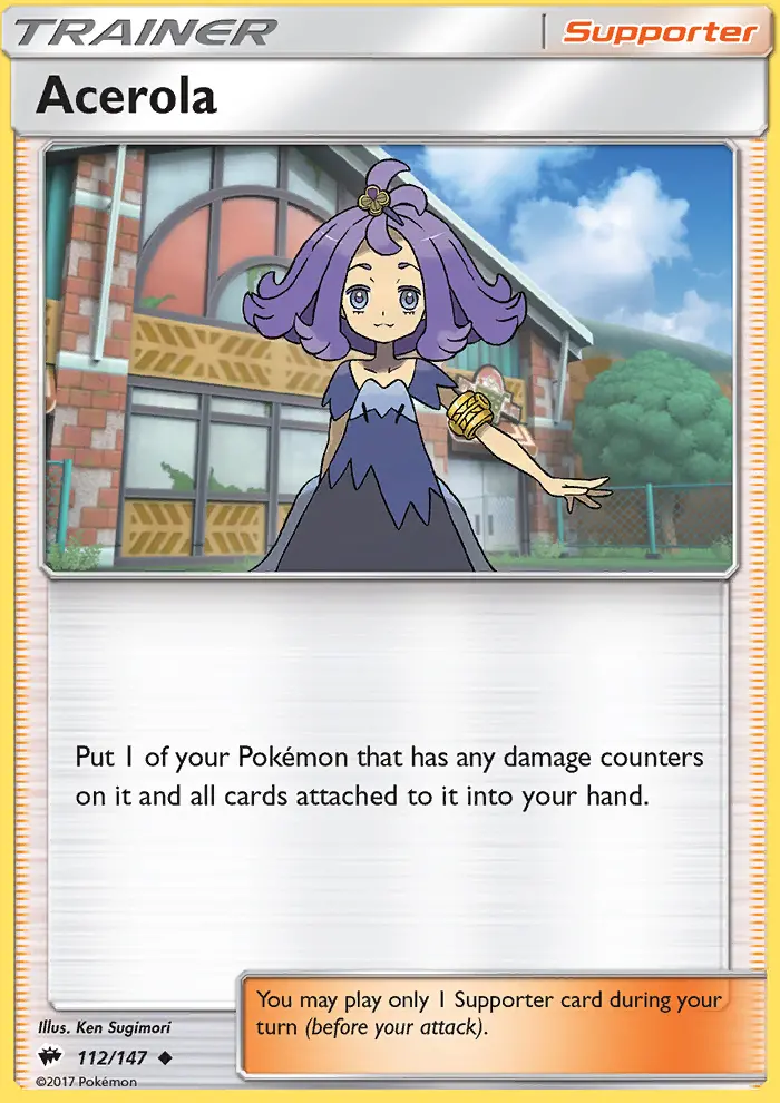 Acerola - 112