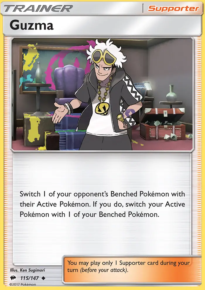 Guzma - 115