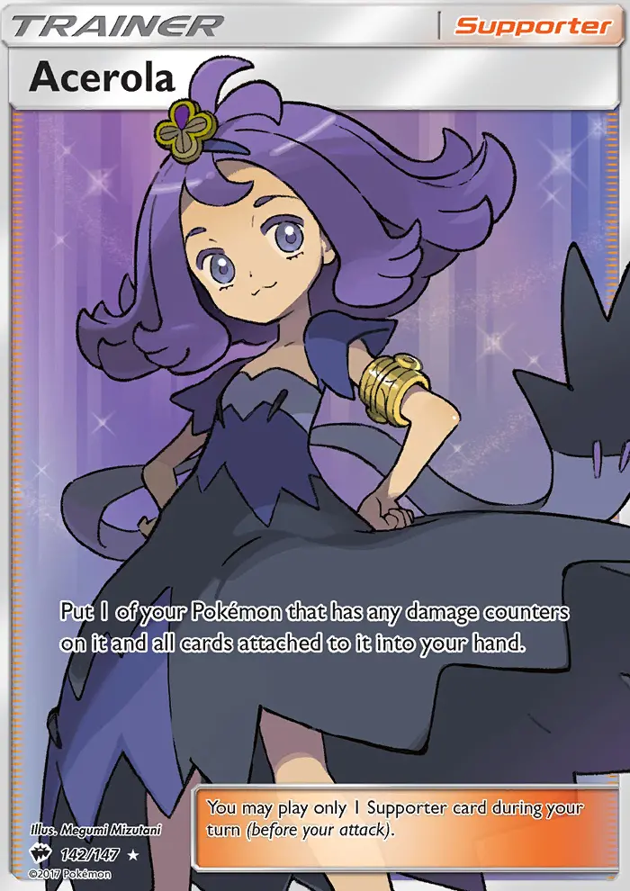 Acerola - 142