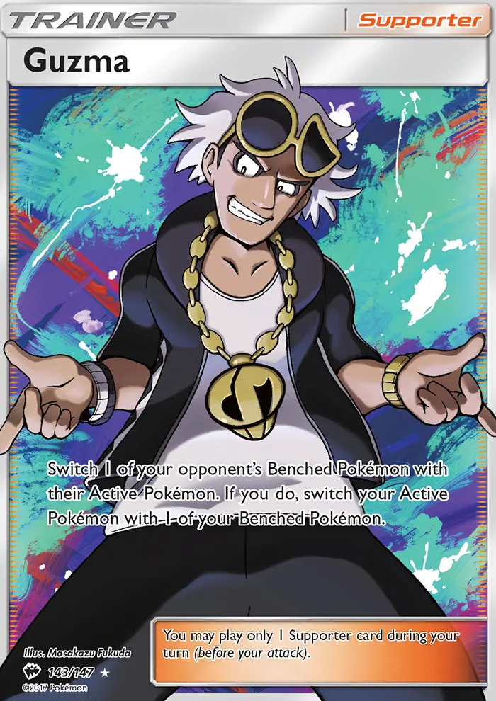Guzma - 143
