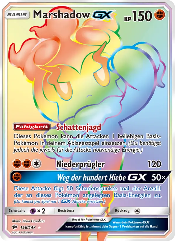Marshadow GX - 156