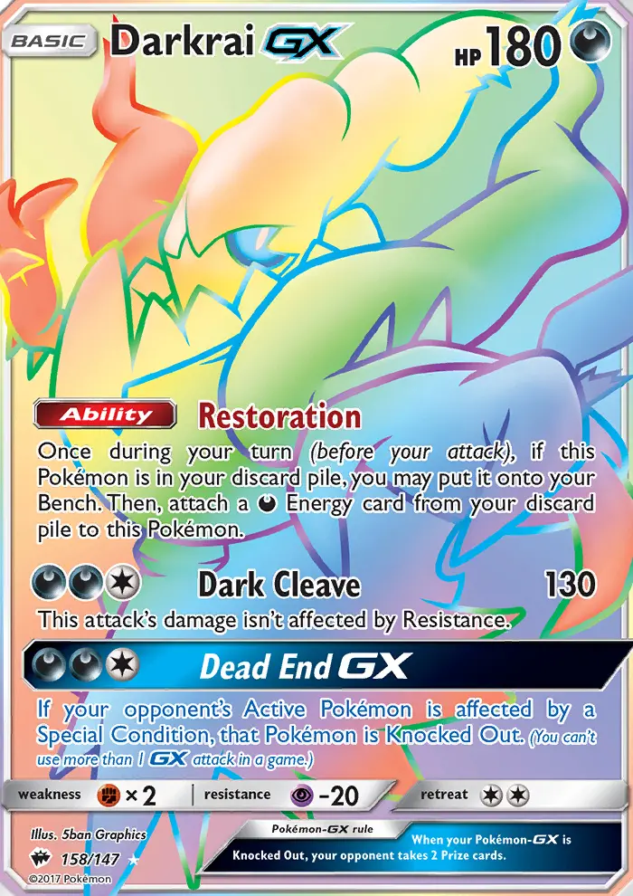 Darkrai GX - 158