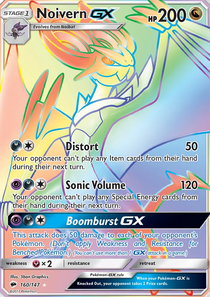 Noivern GX - 160
