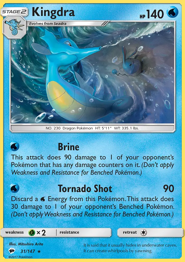 Kingdra - 31