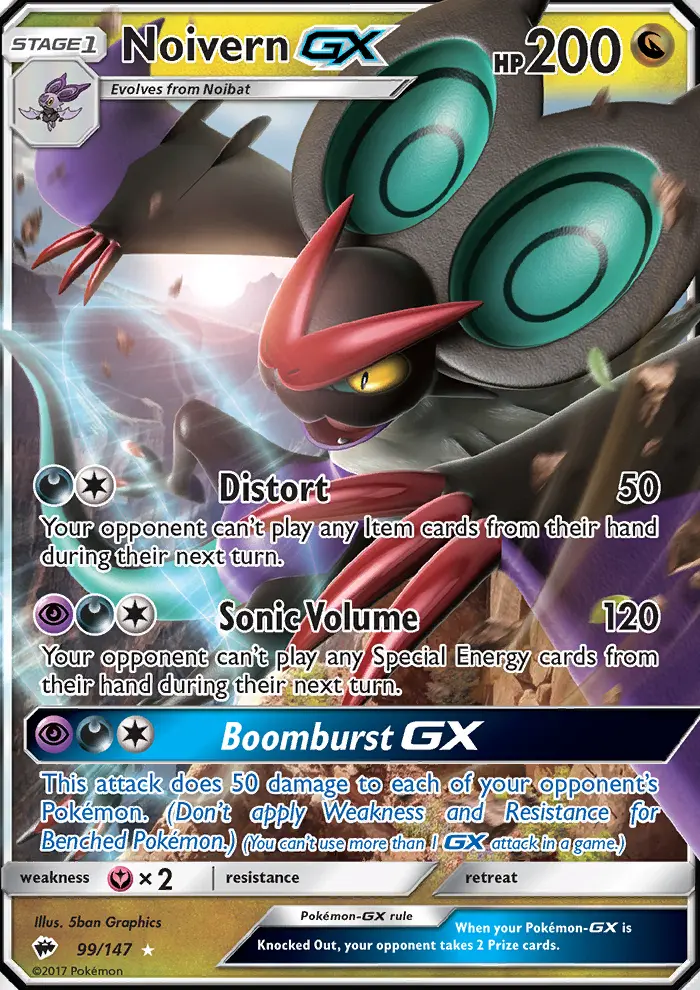 Noivern GX - 99
