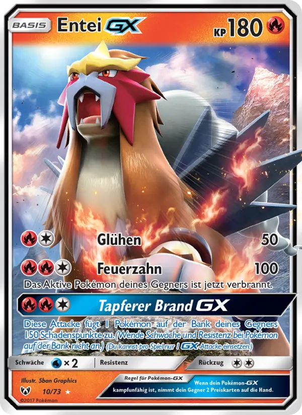 Entei GX - 10
