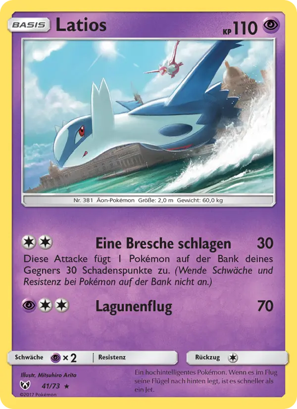 Latios - 41