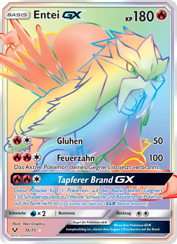 Entei GX - 74