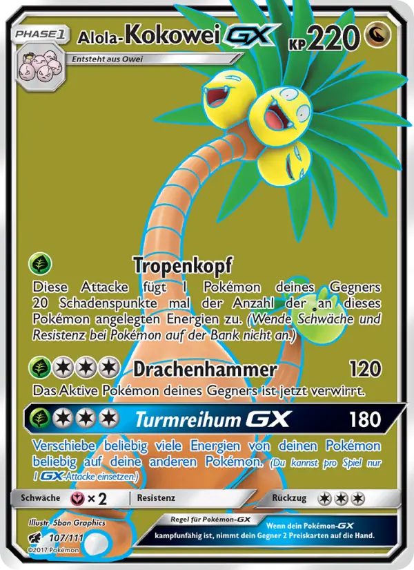 Alola-Kokowei GX - 107