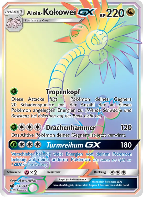 Alola-Kokowei GX - 118