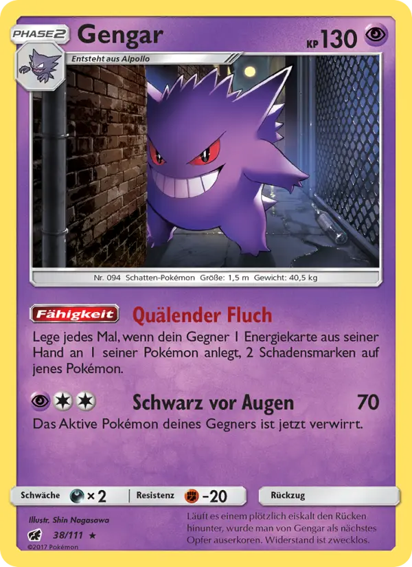 Gengar - 38