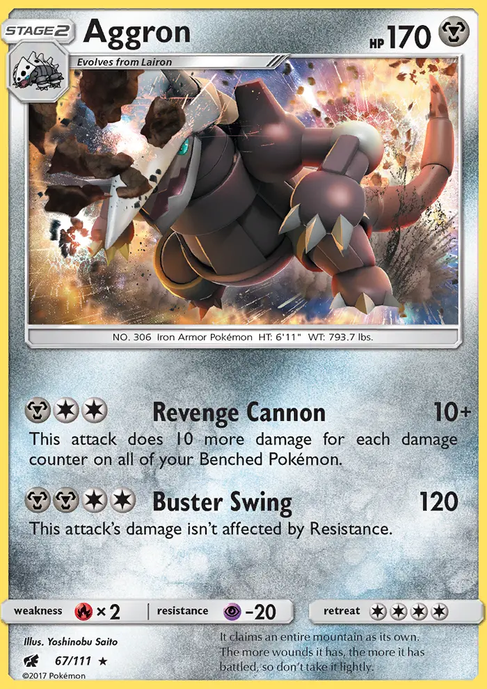 Aggron - 67