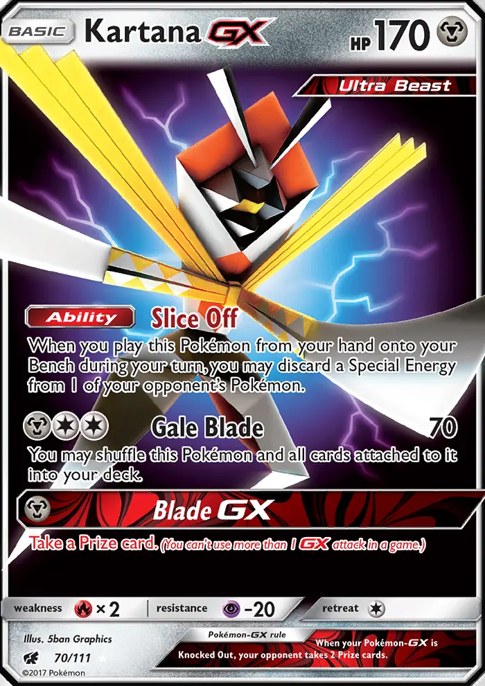 Kartana GX - 70