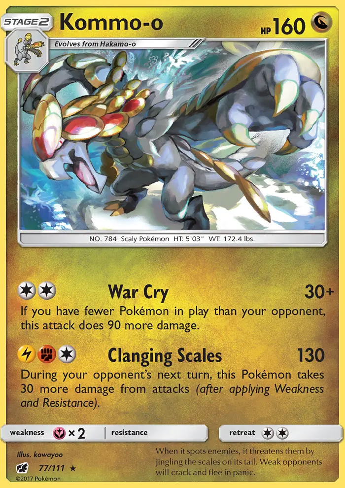 Kommo-o - 77