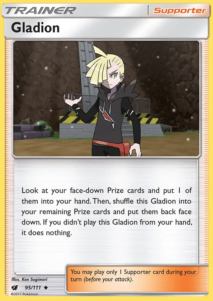 Gladion - 95